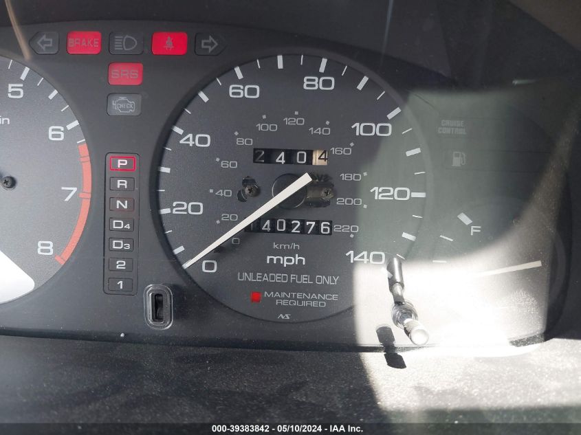 1995 Honda Accord Lx VIN: 1HGCE1826SA009228 Lot: 39383842