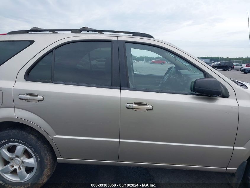 2006 Kia Sorento Ex/Lx VIN: KNDJC733X65599186 Lot: 39383858