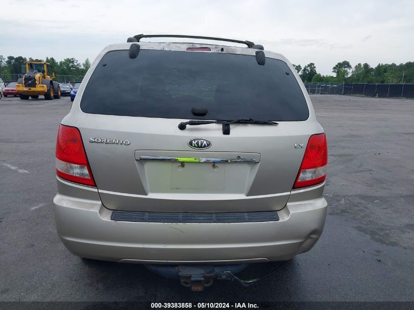 2006 Kia Sorento Ex/Lx VIN: KNDJC733X65599186 Lot: 39383858