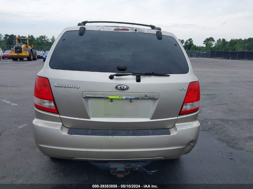 2006 Kia Sorento Ex/Lx VIN: KNDJC733X65599186 Lot: 39383858