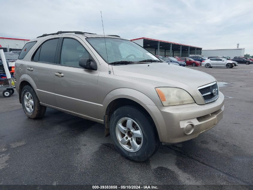 2006 Kia Sorento Ex/Lx VIN: KNDJC733X65599186 Lot: 39383858