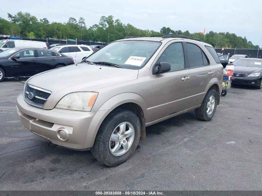 2006 Kia Sorento Ex/Lx VIN: KNDJC733X65599186 Lot: 39383858