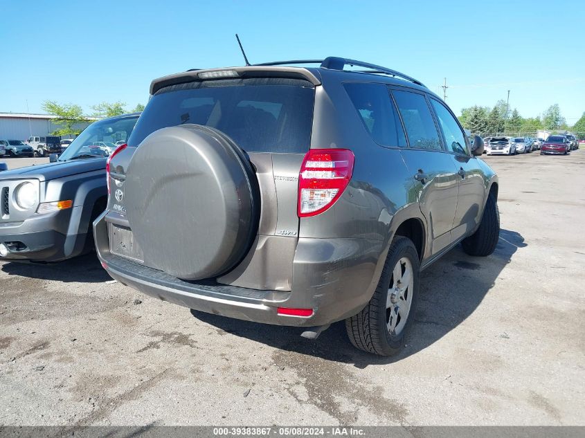 2011 Toyota Rav4 VIN: 2T3BF4DV1BW145907 Lot: 39383867