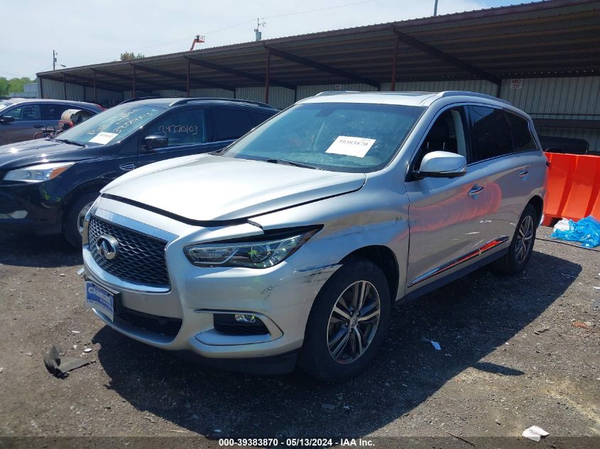 2016 Infiniti Qx60 VIN: 5N1AL0MM8GC530259 Lot: 39383870