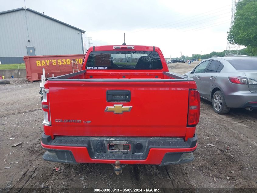 2020 Chevrolet Colorado 4Wd Short Box Wt VIN: 1GCGTBEN1L1205539 Lot: 39383913