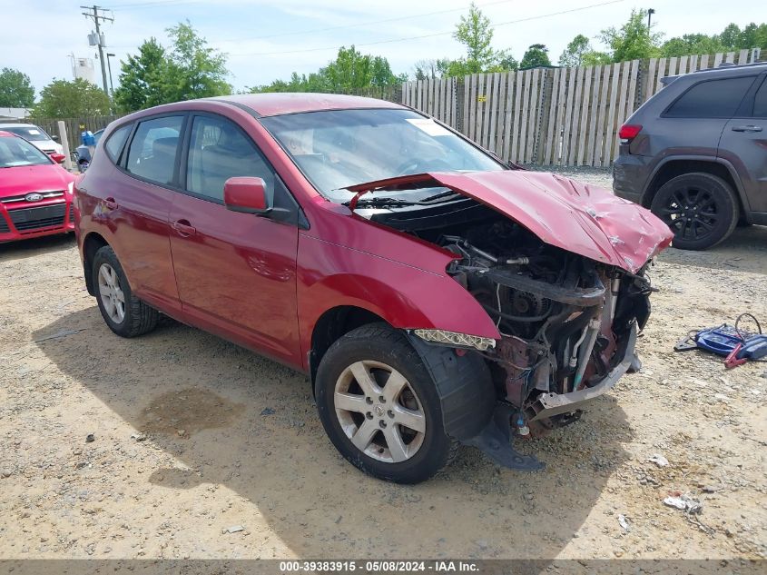 2009 Nissan Rogue S VIN: JN8AS58V29W184495 Lot: 39383915