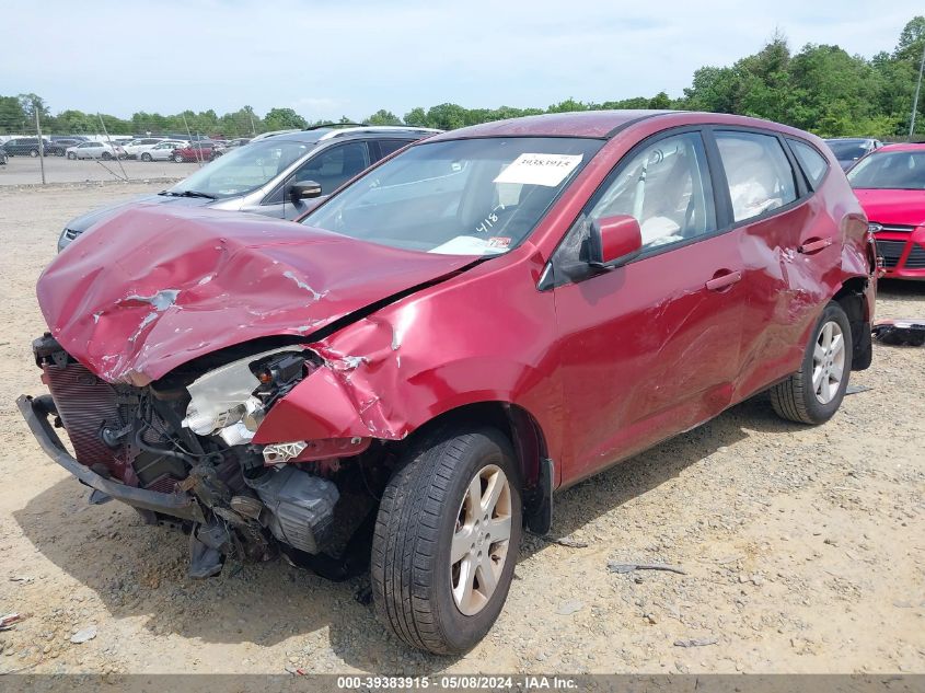 2009 Nissan Rogue S VIN: JN8AS58V29W184495 Lot: 39383915