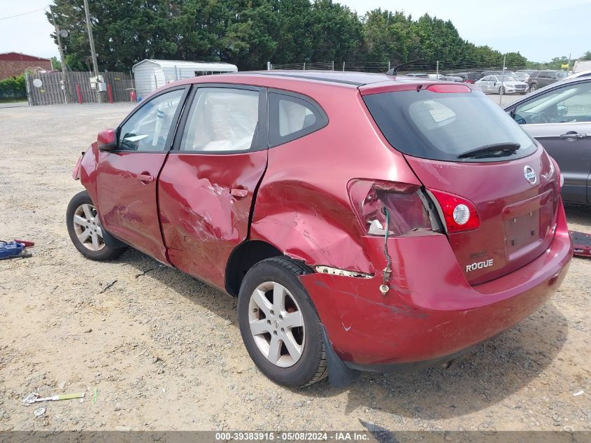 2009 Nissan Rogue S VIN: JN8AS58V29W184495 Lot: 39383915