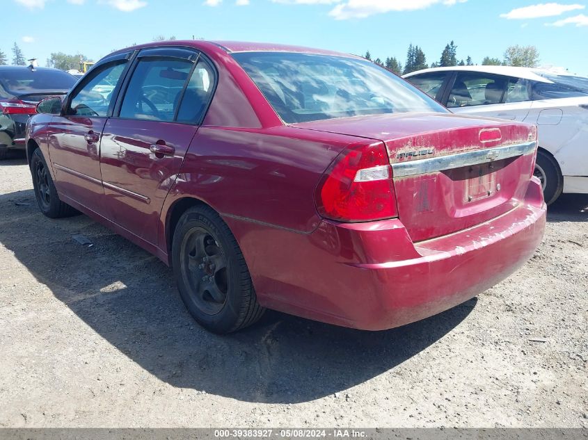 2007 Chevrolet Malibu Lt VIN: 1G1ZT58F17F297980 Lot: 39383927