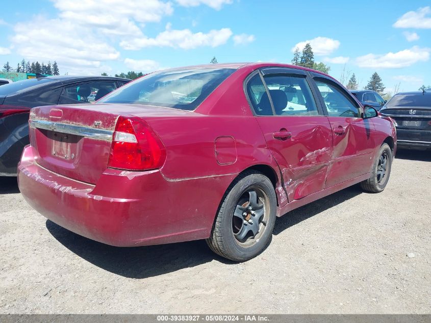 2007 Chevrolet Malibu Lt VIN: 1G1ZT58F17F297980 Lot: 39383927