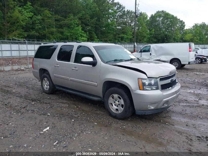 2008 Chevrolet Suburban 1500 Lt VIN: 3GNFK16348G197961 Lot: 39383929