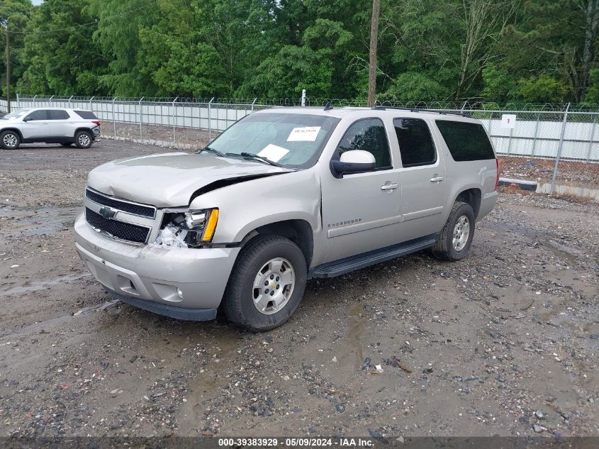 2008 Chevrolet Suburban 1500 Lt VIN: 3GNFK16348G197961 Lot: 39383929