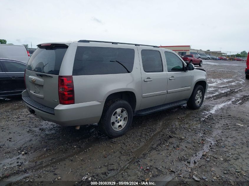 2008 Chevrolet Suburban 1500 Lt VIN: 3GNFK16348G197961 Lot: 39383929