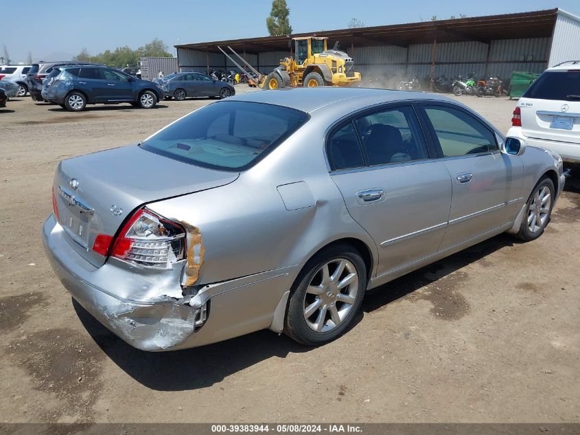 2005 Infiniti Q45 VIN: JNKBF01A15M101478 Lot: 39383944