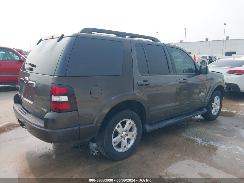 2007 Ford Explorer Xlt VIN: 1FMEU63E57UA98560 Lot: 39383990