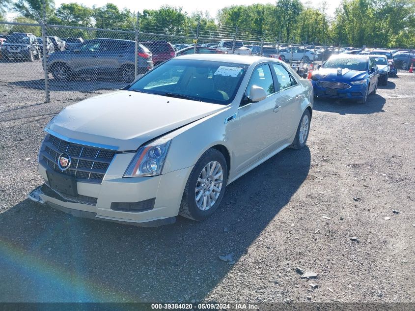 2011 Cadillac Cts Luxury VIN: 1G6DH5EY6B0124561 Lot: 39384020