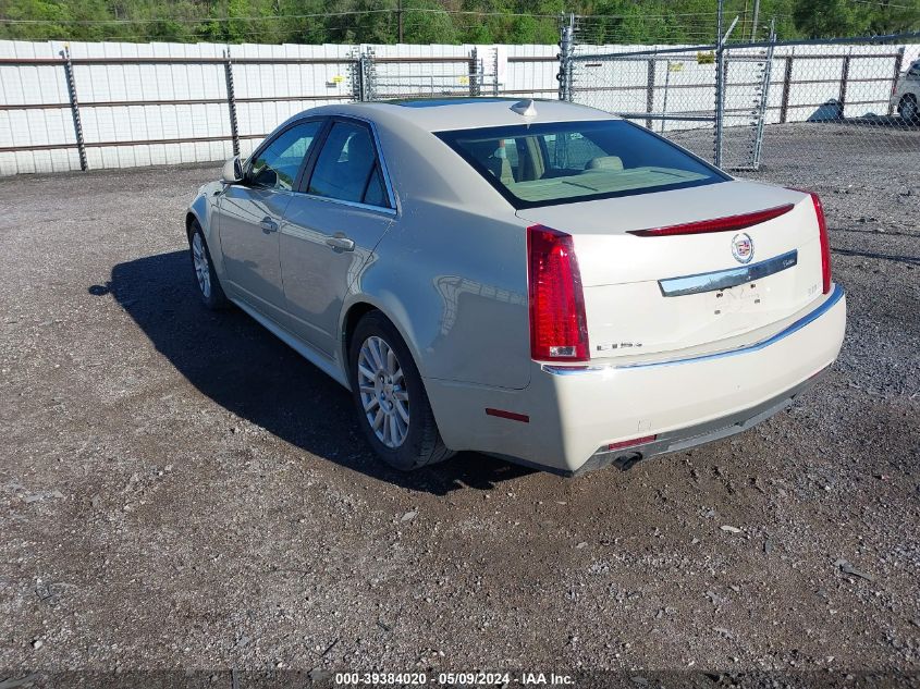 2011 Cadillac Cts Luxury VIN: 1G6DH5EY6B0124561 Lot: 39384020