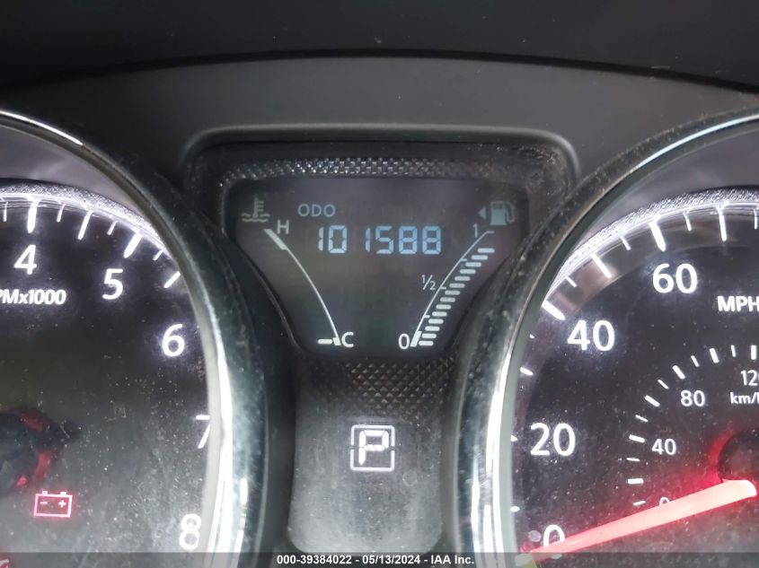 2017 Nissan Versa 1.6 Sv VIN: 3N1CN7AP8HK446813 Lot: 39384022