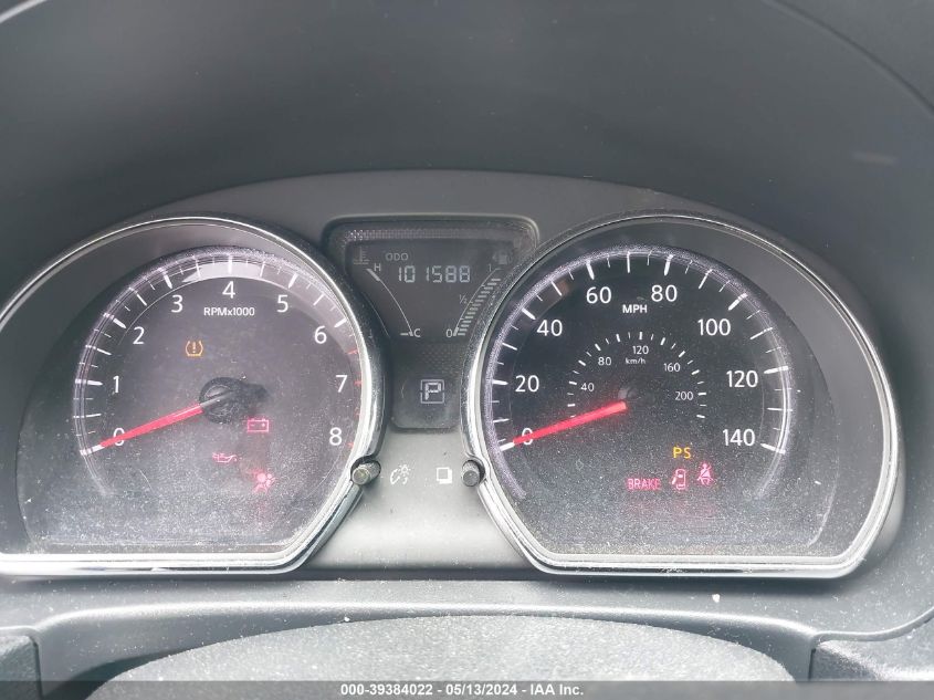 2017 Nissan Versa 1.6 Sv VIN: 3N1CN7AP8HK446813 Lot: 39384022