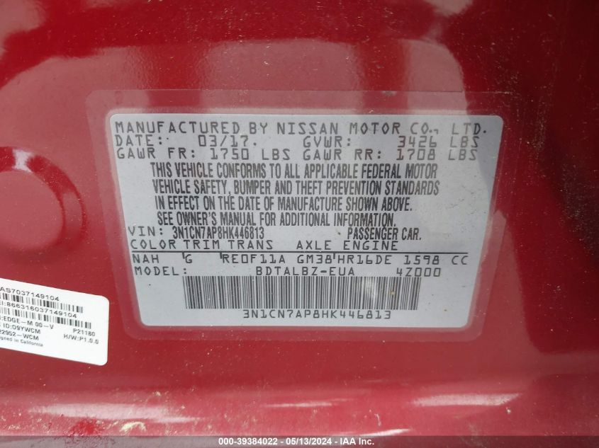 2017 Nissan Versa 1.6 Sv VIN: 3N1CN7AP8HK446813 Lot: 39384022