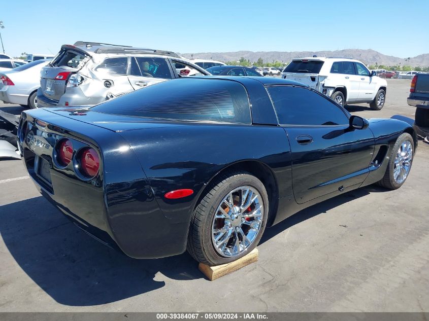 2002 Chevrolet Corvette VIN: 1G1YY22G325115238 Lot: 39384067