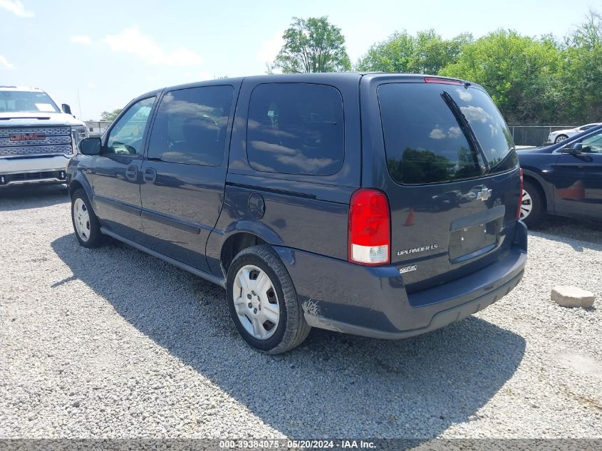 2008 Chevrolet Uplander Ls VIN: 1GNDV23WX8D109012 Lot: 39384075