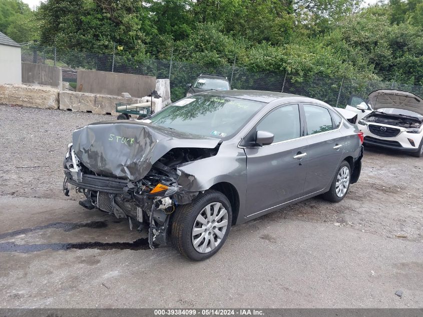 2016 Nissan Sentra Sv VIN: 3N1AB7AP3GY240696 Lot: 39384099