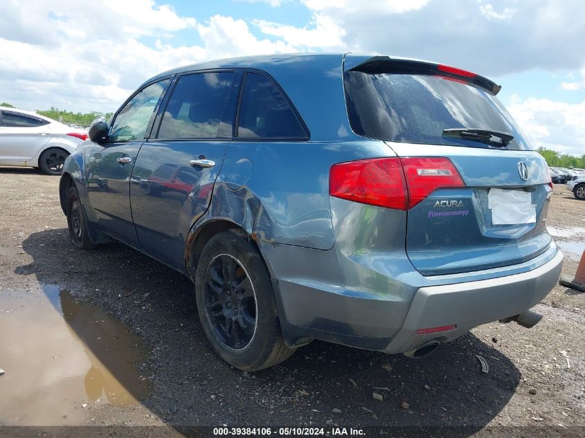 2007 Acura Mdx Technology Package VIN: 2HNYD283978544921 Lot: 39384106