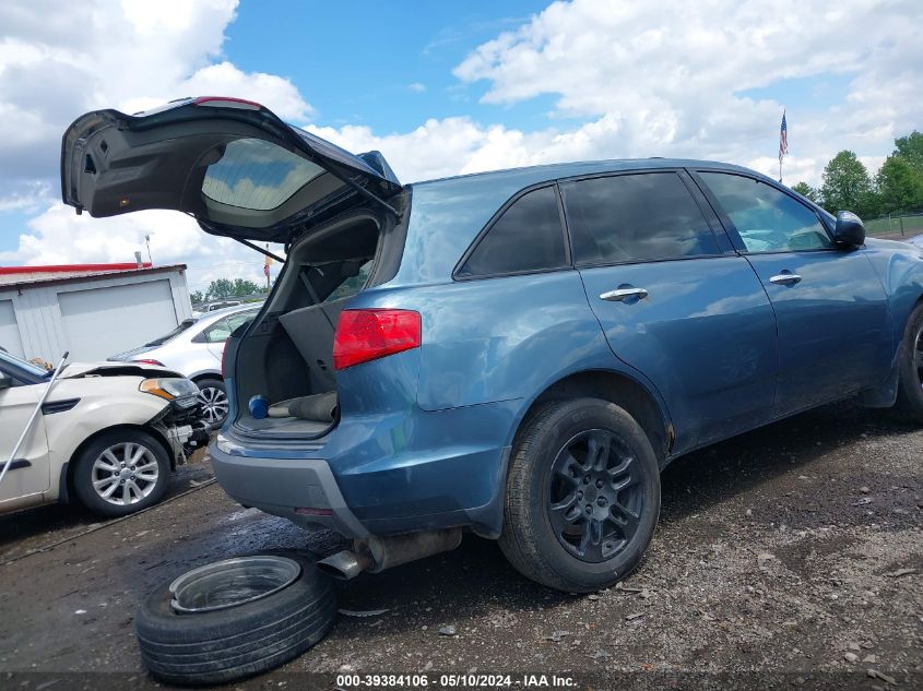 2007 Acura Mdx Technology Package VIN: 2HNYD283978544921 Lot: 39384106