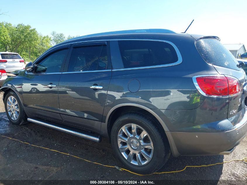 2012 Buick Enclave Premium VIN: 5GAKVDED2CJ316240 Lot: 39384108