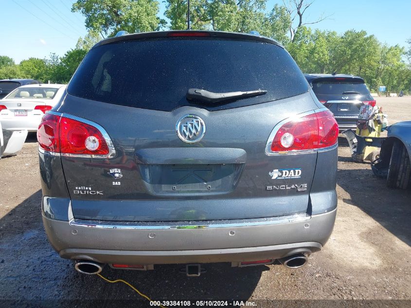 2012 Buick Enclave Premium VIN: 5GAKVDED2CJ316240 Lot: 39384108