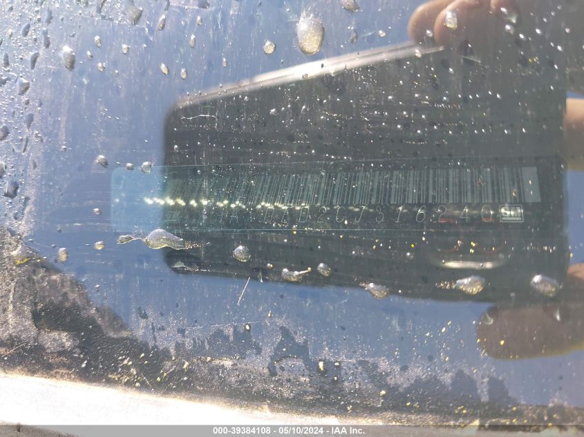 2012 Buick Enclave Premium VIN: 5GAKVDED2CJ316240 Lot: 39384108