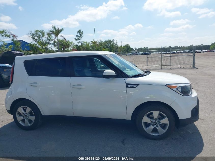 2017 Kia Soul VIN: KNDJN2A28H7496377 Lot: 39384120