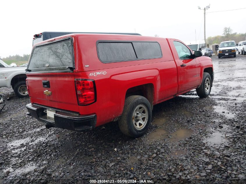 2015 Chevrolet Silverado 1500 Ls/Wt VIN: 1GCNKPEH7FZB64539 Lot: 39384123