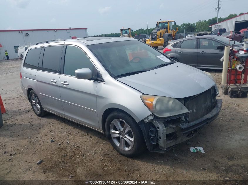 2010 Honda Odyssey Touring VIN: 5FNRL3H90AB038866 Lot: 39384124