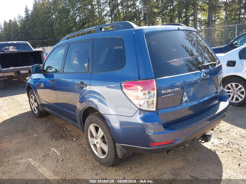 2011 Subaru Forester 2.5X VIN: JF2SHBBC9BH767694 Lot: 39384129