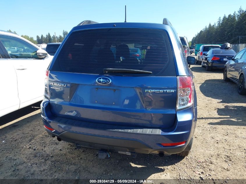 2011 Subaru Forester 2.5X VIN: JF2SHBBC9BH767694 Lot: 39384129