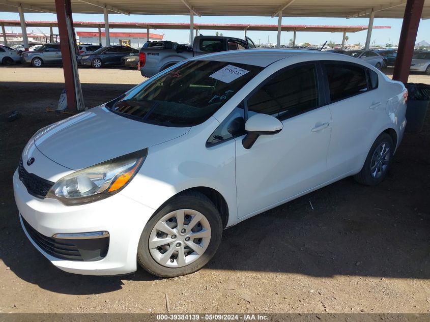 2016 Kia Rio Lx VIN: KNADM4A34G6638245 Lot: 39384139