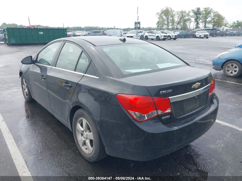 2012 Chevrolet Cruze 1Lt VIN: 1G1PF5SC2C7134868 Lot: 39384147