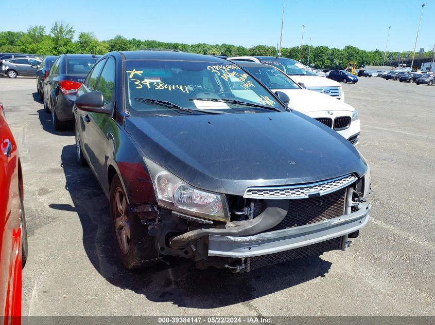 2012 Chevrolet Cruze 1Lt VIN: 1G1PF5SC2C7134868 Lot: 39384147