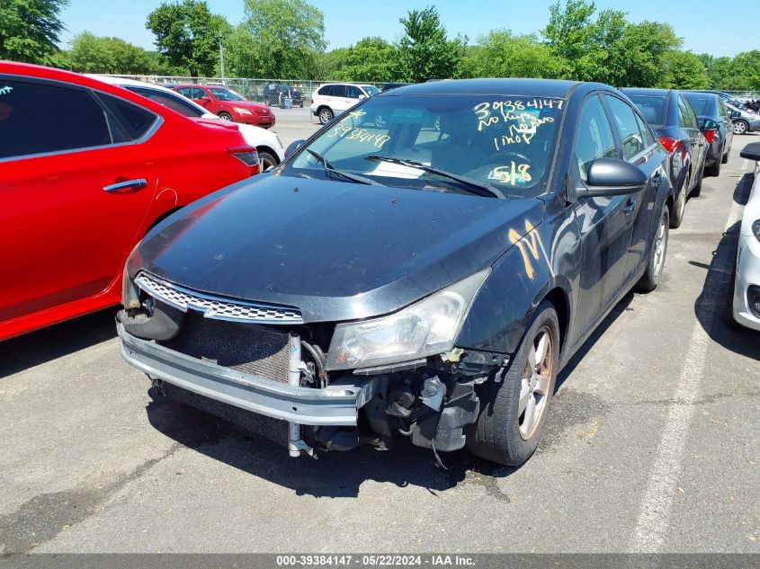 2012 Chevrolet Cruze 1Lt VIN: 1G1PF5SC2C7134868 Lot: 39384147