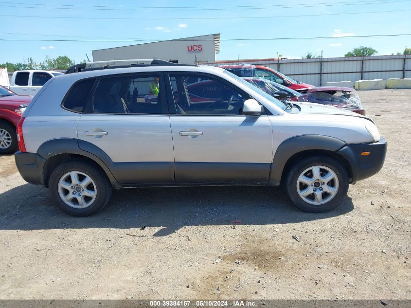 2005 Hyundai Tucson Gls/Lx VIN: KM8JN12D35U097038 Lot: 39384157