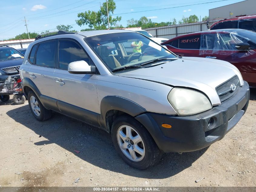 2005 Hyundai Tucson Gls/Lx VIN: KM8JN12D35U097038 Lot: 39384157