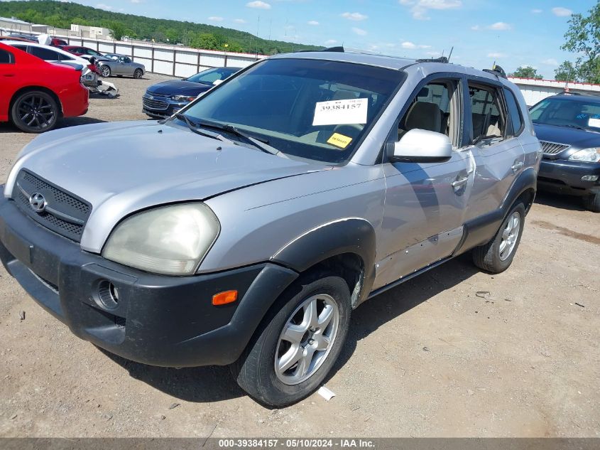 2005 Hyundai Tucson Gls/Lx VIN: KM8JN12D35U097038 Lot: 39384157