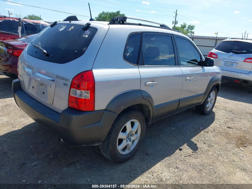 2005 Hyundai Tucson Gls/Lx VIN: KM8JN12D35U097038 Lot: 39384157