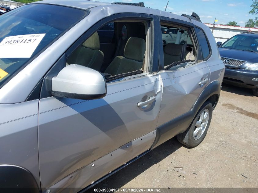 2005 Hyundai Tucson Gls/Lx VIN: KM8JN12D35U097038 Lot: 39384157