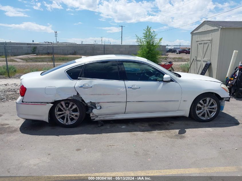 2008 Infiniti M45X VIN: JNKBY01FX8M550670 Lot: 39384160