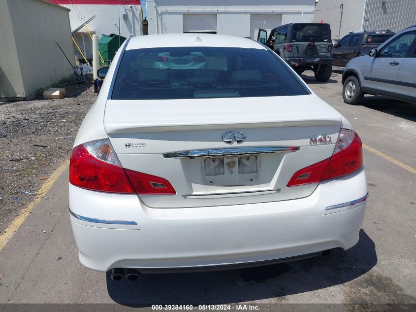 2008 Infiniti M45X VIN: JNKBY01FX8M550670 Lot: 39384160