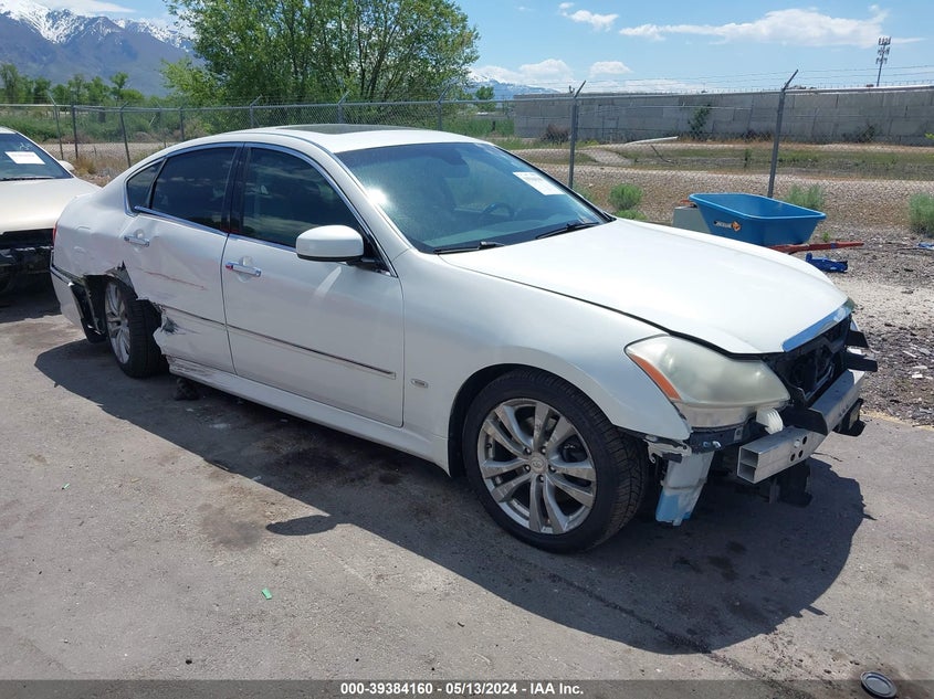 2008 Infiniti M45X VIN: JNKBY01FX8M550670 Lot: 39384160