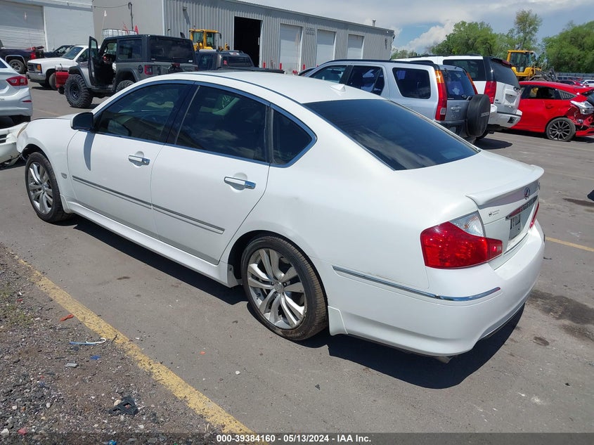 2008 Infiniti M45X VIN: JNKBY01FX8M550670 Lot: 39384160